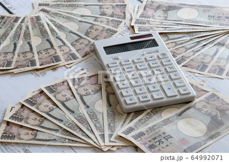 紙幣一万円札 64992071