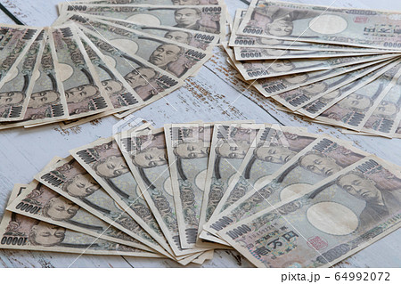 紙幣一万円札 64992072
