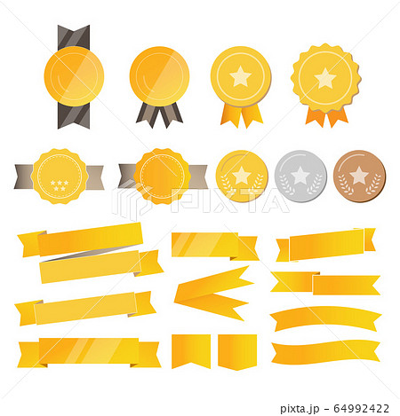 メダルベクターセットのイラスト素材