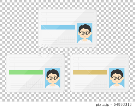 男性の免許証のイラスト 64993313