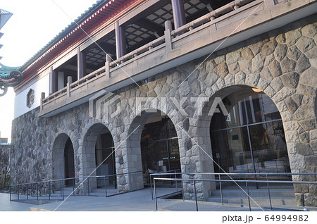 大倉集古館 64994982