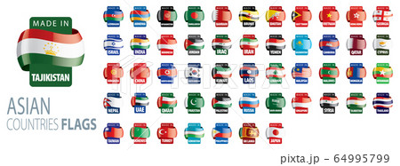 National flags of Asian countries. Vector National flags of Asian countries. Vector 64995799