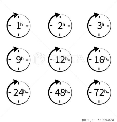set of delivery service time icons on white background. flat style. clock arrow 1, 3, 6, 9, 12, 16, 24, 48, 72 hours icon for your web site design, logo, app, UI. set of time symbol. set of delivery service time icons on white background. flat style. clock arrow 1, 3, 6, 9, 12, 16, 24, 48, 72 hours icon for your web site design, logo, app, UI. set of time symbol. 64996078