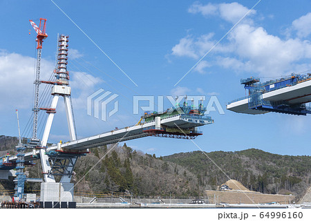 気仙沼湾横断橋　インフラ　道路　整備　建設 64996160