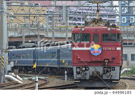JR北海道リバイバル快速海峡青森駅入線 JR北海道リバイバル快速海峡青森駅入線 64996185