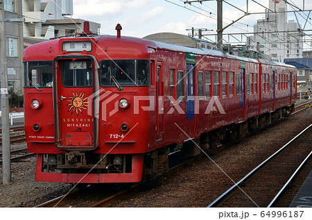 JR九州713系サンシャイン南宮崎駅にて 64996187