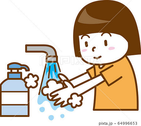 Image illustration of washing hands with soap - Stock Illustration  [64996653] - PIXTA