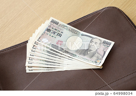 一万円札イメージ 64998034