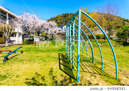 長崎市立川平小学校閉校　歴史的記録　【長崎市 】 64998381