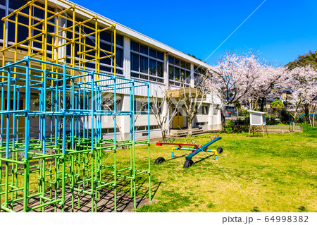 長崎市立川平小学校閉校 歴史的記録 【長崎市 】 長崎市立川平小学校閉校 歴史的記録 【長崎市 】 64998382