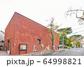 長谷川町子美術館 64998821