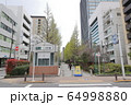都営地下鉄出入り口　浜町駅 64998880