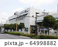 りんかい線　東雲駅 64998882