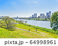 多摩川 64998961