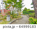 サザエさん公園 64999183