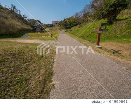 竹野海岸休暇村 竹野海岸休暇村 64999641