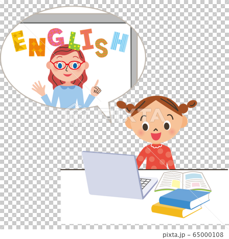 オンラインで英語の勉強をする子供のイラスト素材