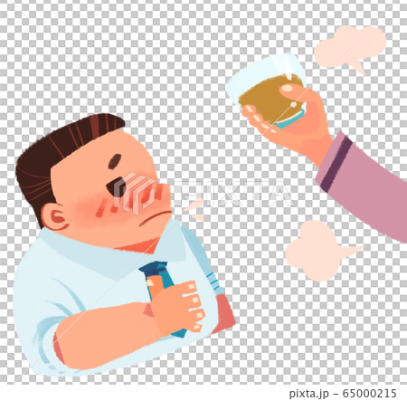 Who can stop drinking by his wife Who can stop drinking by his wife 65000215