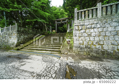 信州 戸隠神社・宝光社 信州 戸隠神社・宝光社 65000222