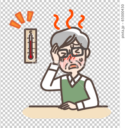 中暑室內祖父 65000430