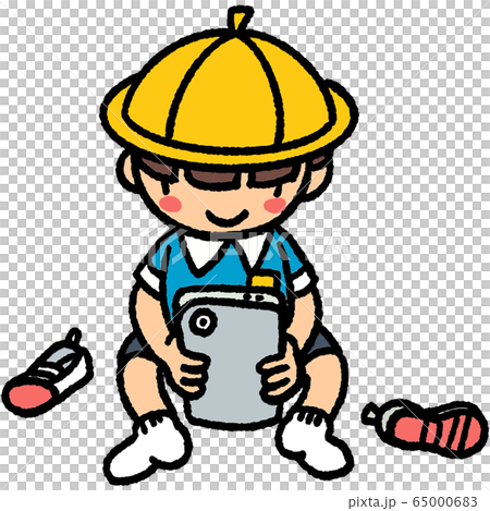 おうちでオンライン授業 おうちでオンライン授業 65000683