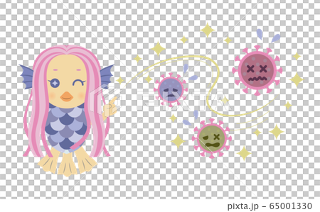 アマビエ、イラスト、除菌、キラキラ、かわいい、ウイルス 65001330
