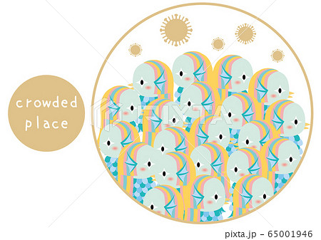 アマビエ 3つの密 密集場所 英語 アマビエ 3つの密 密集場所 英語 65001946