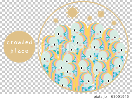 アマビエ 3つの密 密集場所 英語 アマビエ 3つの密 密集場所 英語 65001946