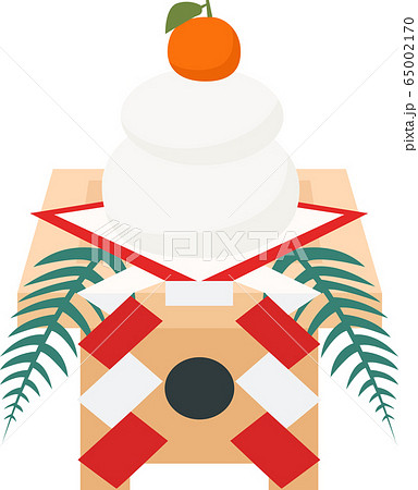 イラスト素材 鏡餅 もち 正月飾り 新年 年賀 ベクターのイラスト素材