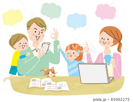 人物 家族団らん 仲良し 笑顔のイラスト素材 人物 家族団らん 仲良し 笑顔のイラスト素材