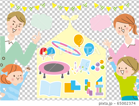 人家庭冉好朋友微笑寄宿家庭 65002374