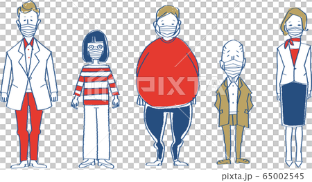 People who mask People who mask 65002545