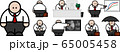 Office employee wearing dark trousers and white 65005458