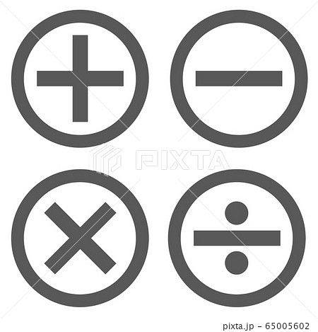Calculator icon set in circle vector simple 65005602