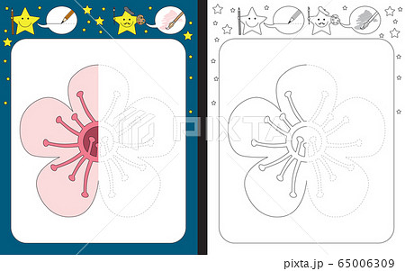 Preschool worksheet Preschool worksheet 65006309