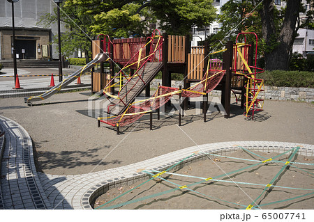 コロナ（COVID-19）の為、立ち入り禁止になった公園、遊具 65007741