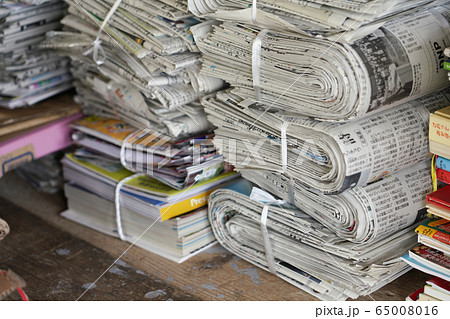 新聞紙　古雑誌　資源回収　リサイクル 65008016