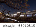 倉敷美観地区 65010315