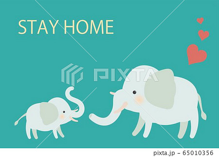 象の親子 ステイホームのポストカード 横のイラスト素材