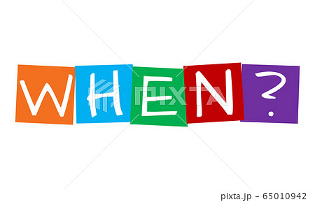 when, question in colorful rotated squares 65010942