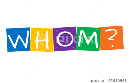 whom, question in colorful rotated squares 65010948