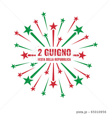 red and green fireworks on white background, festa 65010956