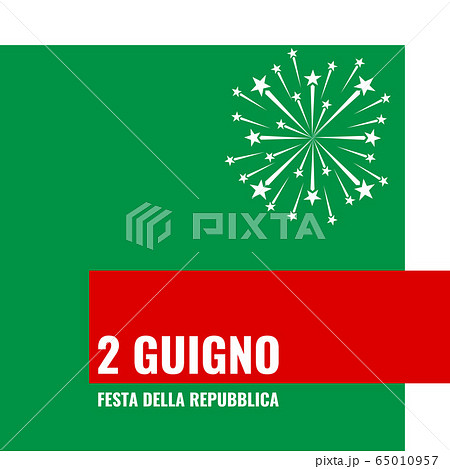 festa della repubblica italiana - italy 65010957