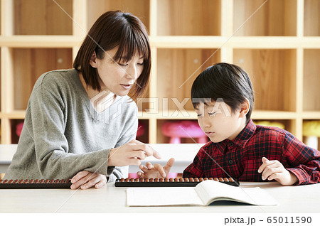 そろばん　教室　子供 65011590