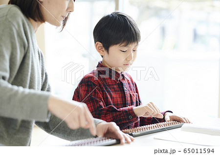 そろばん 教室 子供 そろばん 教室 子供 65011594