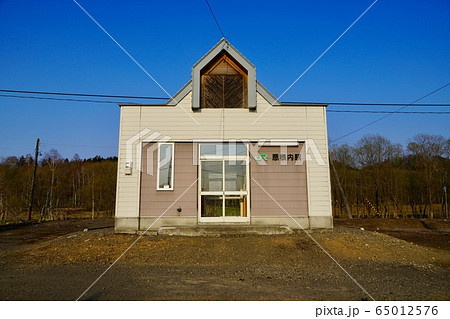 恩根内駅(宗谷本線) 恩根内駅(宗谷本線) 65012576