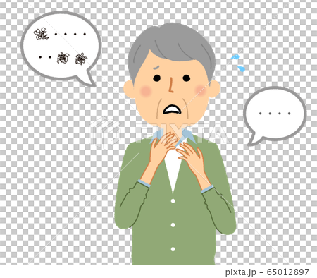 Senior male language disorder 65012897