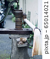 住宅地の井戸 65014021