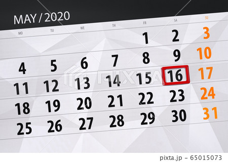 Calendar planner for the month may 2020, deadline 65015073