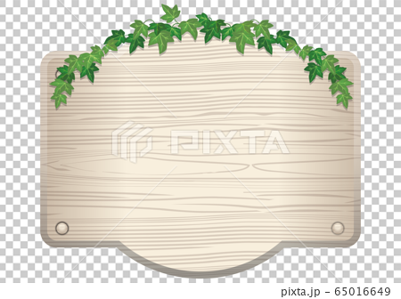 蔦と木目のある木の板 案内板のイラストボード タイトルバック キャッチコピーバナー用背景素材のイラスト素材